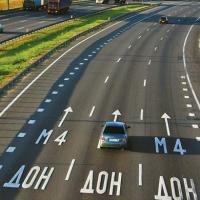 М4 Дон – новый российский автобан