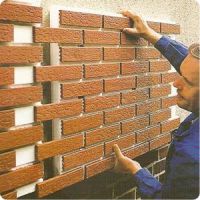 Выбирайте для отделки фасада лучшее