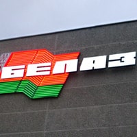 Конкурс в Белоруссии: Нарисуй свой БелАЗ